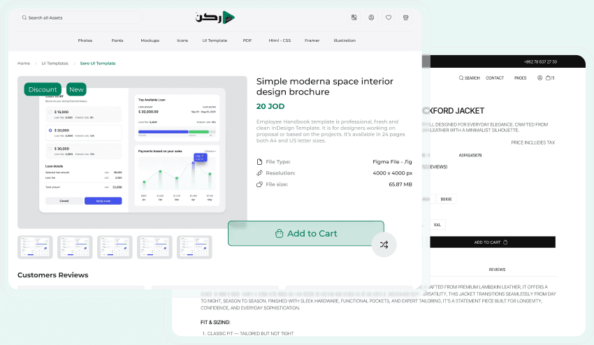 Rukn store mockup