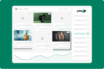 Rukn store dashboard